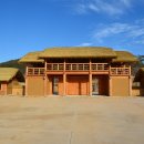 대가야정보통신 이미지