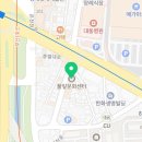 대동한약국 이미지