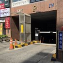 정겨운밥상 | 신논현역 맛집 영광밥상 위대한 밥상 영광 한상차림 후기