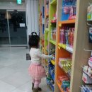 뽕뽕이약국 이미지