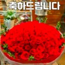 이혜숙 /시집 '기억의 편린' 발간 이미지