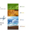 호텔에이 이미지