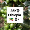 청능대로 611번길 이미지