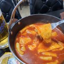 팡팡옛날통닭