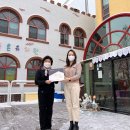 푸른유치원 이미지