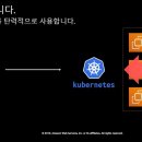 엘지전자기계