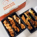 성원그랜드쇼핑 이미지