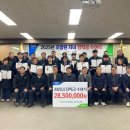 보은옥천영동축산업협동조합 이미지