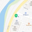 하북세차장 이미지