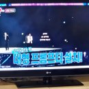 2024년 12월 앨범 #4 (12/25-12/31, 성당에도 가고 절에도 가는 편견 없는(?) 연말 일상)