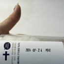 더착한푸드 이미지