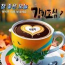 봄이 Daum카페