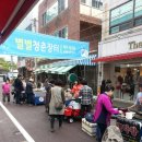 도꾸앤나비 네이버블로그