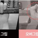 워너짐 반여 이미지