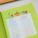 동화 | 5세 유아전집 추천 공룡대발이 호기심동화 다산어린이 후기