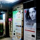 쉬즈굿여성의원 이미지