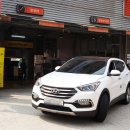 한국타이어 서수원점 이미지