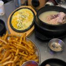 꼴목 영대점 이미지