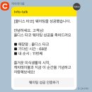올디스(OLDIES) 이미지