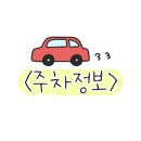 구운동 474 이미지