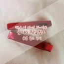 올리브영 청주분평점