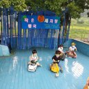 작은왕국어린이집 이미지