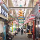 시장국밥 이미지