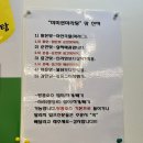 미미관마라탕인동점 네이버블로그
