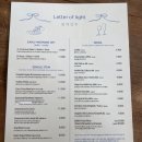 카페 빛 네이버블로그