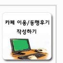 관산공원 화장실 이미지