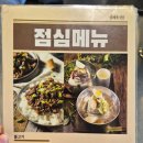 삼례육식당 이미지