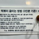3공단2로1L-10 이미지