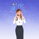 장덕한의원 네이버블로그