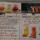 호치킨하우스 네이버블로그