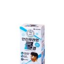 유한회사 삼성유통 이미지