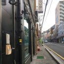 진성약손안마지압원 이미지