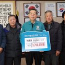 당산2리 이미지