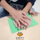 체험 유치원 도예체험 도자기 손바닥 액자 영아 도자기 체험 성사동 시립어린이집 원당역 어린이집 추천