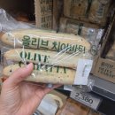 나주 노브랜드 매장 방문 후기 가성비 추천템