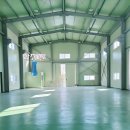 공장장공인중개사사무소 이미지