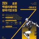 와이기업 이미지