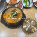 정마담 PC 이미지