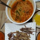 황태자노가리 이미지