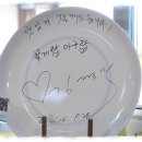 아구랑꽃게랑 이미지