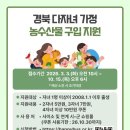 고향장터 이미지