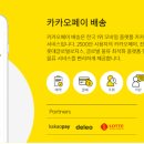 (주)우정로지스 이미지