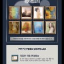 모텔알지 이미지