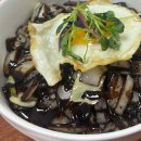 신림 중화요리 맛집 ‘팔공’ 방문 후기 🍜 – 웨이팅 있어도 갈 가치 100%!