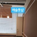 캐슬풋샵