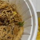 마라부마라탕 군산점 | 군산 수송동 마라부 마라탕 내돈내산 솔직후기